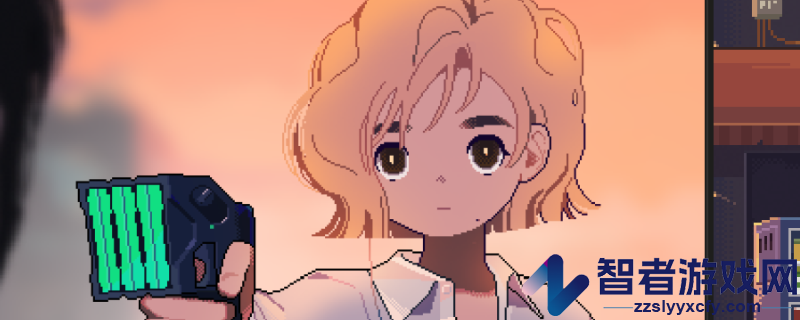 S4U