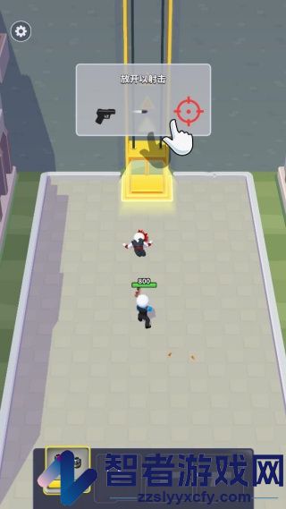 特工吃鸡孤胆英雄游戏