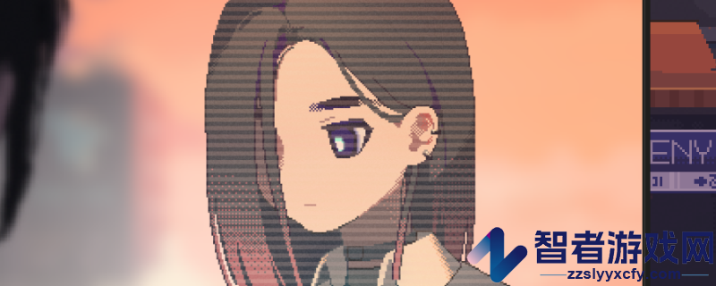 S4U
