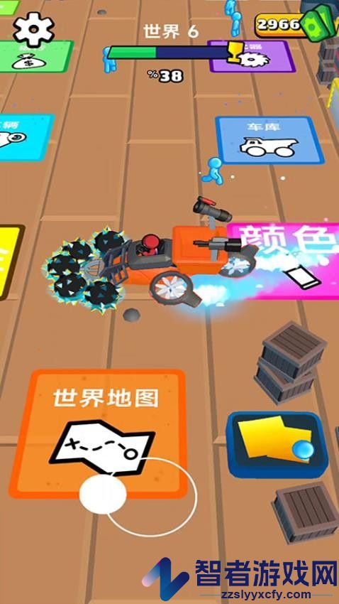 城市清理员手机游戏下载