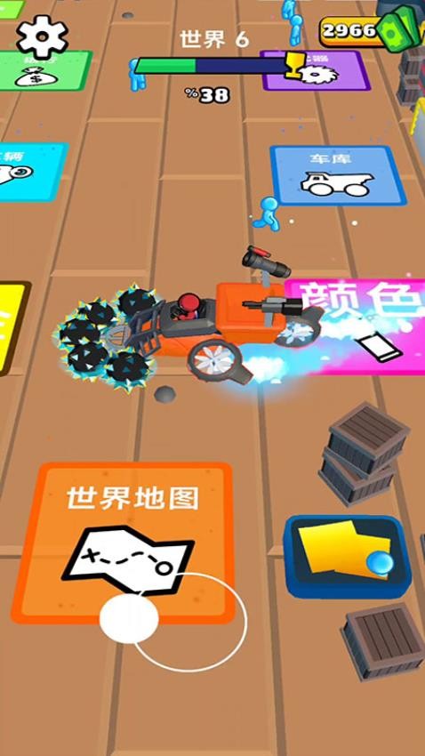 城市清理员