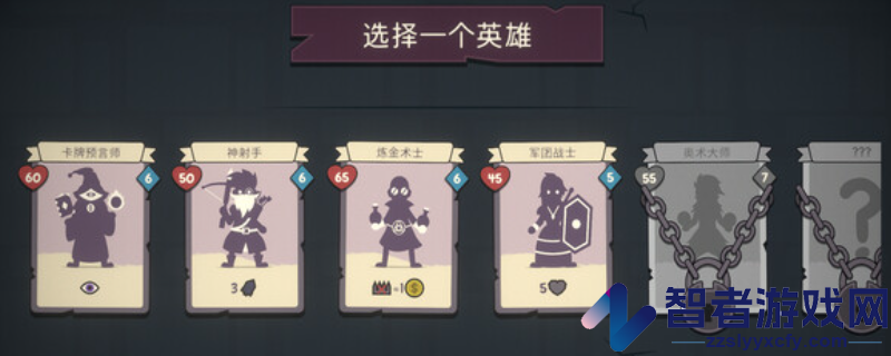 勇者翻翻看游戏特色内容介绍
