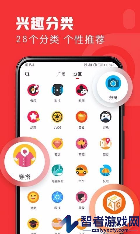 友兔浏览器2026