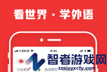 友兔浏览器2026