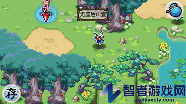 星辰劫安卓版(星辰劫Android)