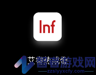艾睿热成像app下载