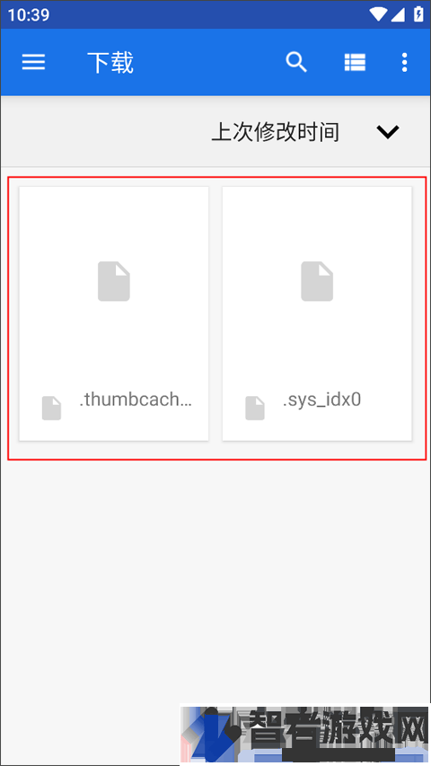 Flexcil 笔记和 PDF软件