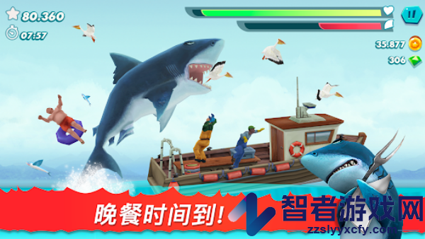 饥饿鲨鱼进化最新版本(Hungry Shark)