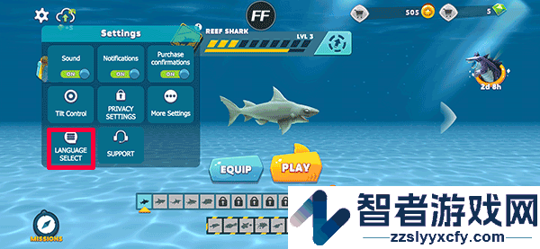 饥饿鲨鱼进化最新版本(Hungry Shark)
