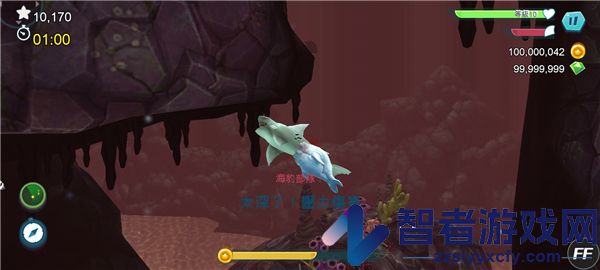饥饿鲨鱼进化最新版本(Hungry Shark)