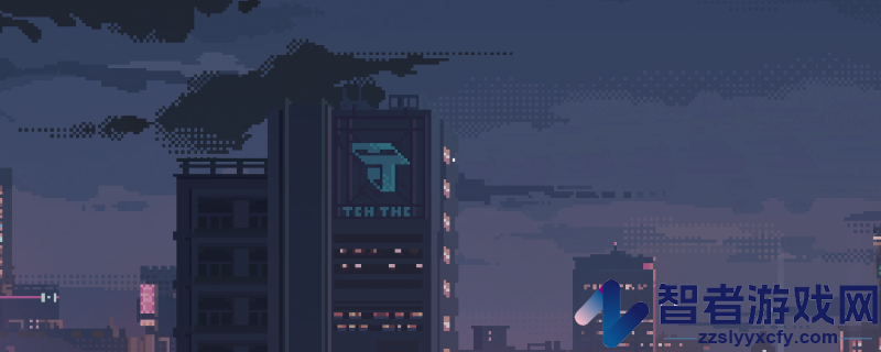 S4U