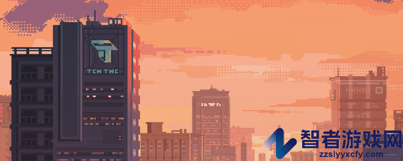 S4U
