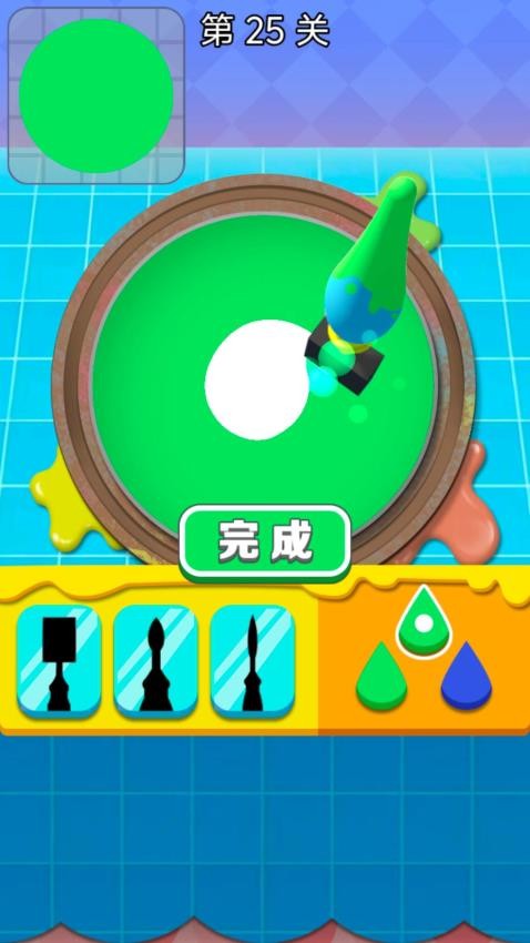 一起来填色