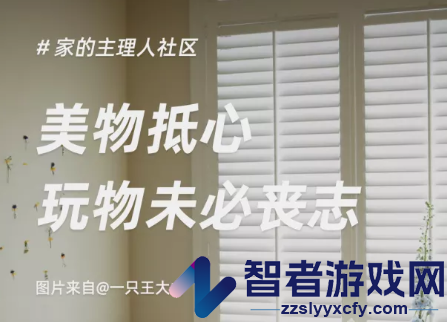 一兜糖app