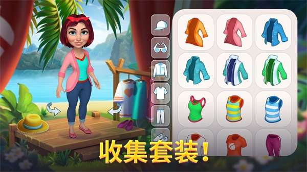 百慕大农场汉化版(Bermuda Adventures)