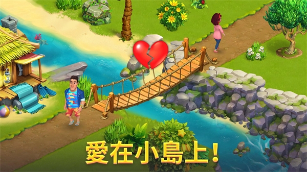 百慕大农场汉化版(Bermuda Adventures)