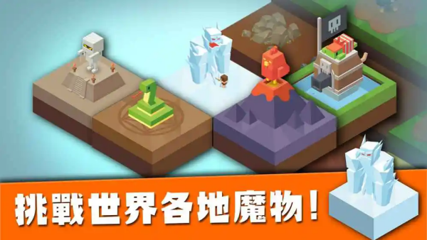 建立王国就要从零开始中文版(IslandKingdom)
