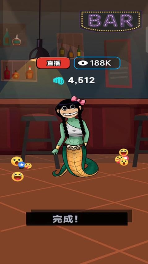 神秘融合宠物