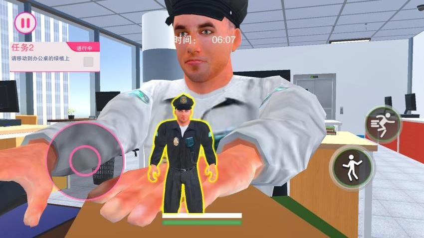 迷你警探1