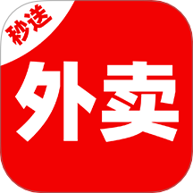 外卖秒送骑士客户端