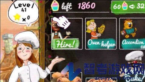 法式面包店安卓游戏