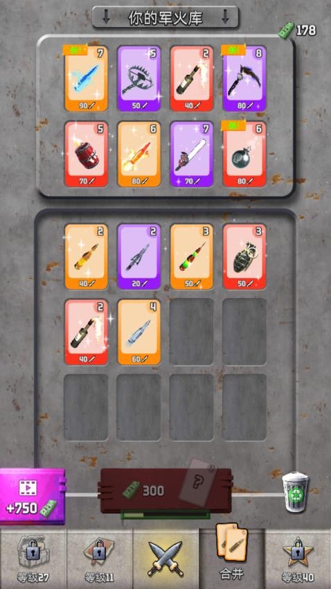 魔兽闹翻天