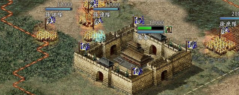 《三国志9 威力加强版：东吴征战山越攻略详解》