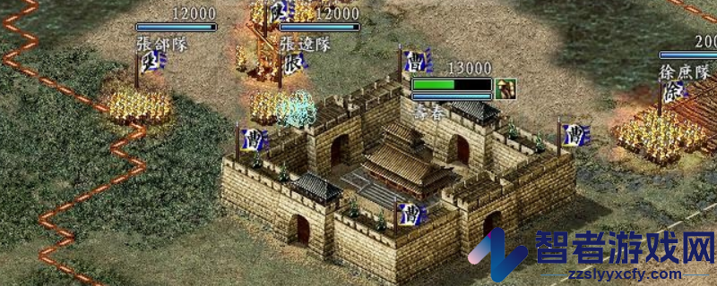 三国志9