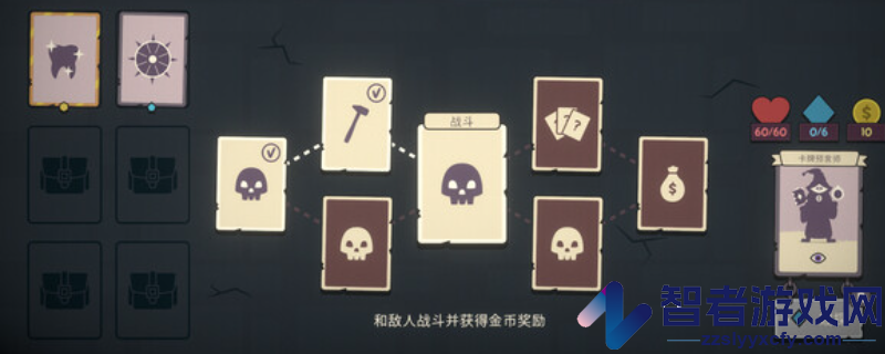 勇者翻翻看游戏官网地址介绍