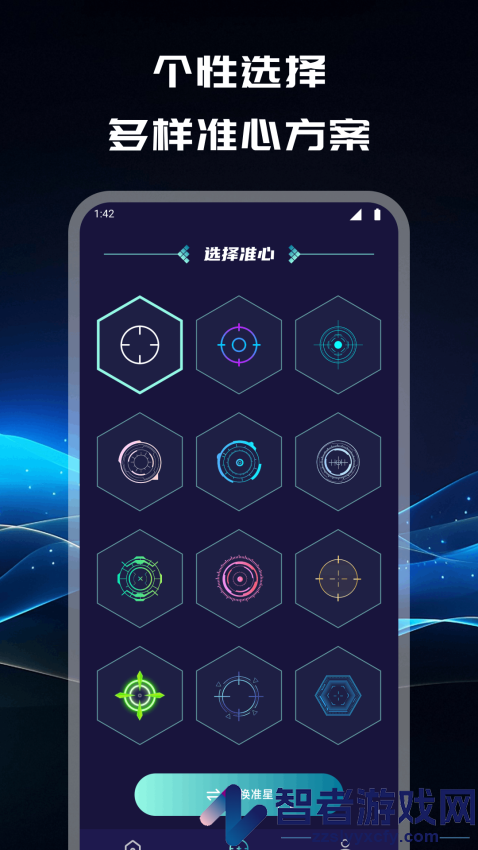 企咚咚app官网版下载
