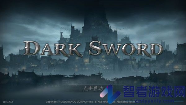 黑暗之剑手游(Dark Sword)