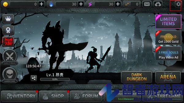 黑暗之剑手游(Dark Sword)