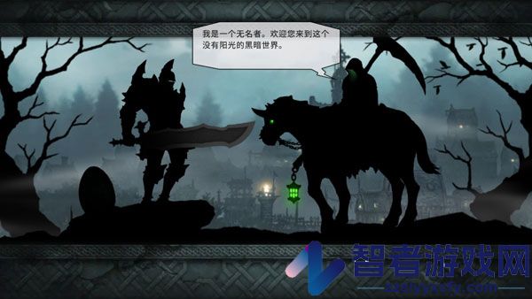黑暗之剑手游(Dark Sword)