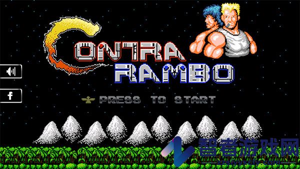 魂斗罗手机版(Contra Classic)