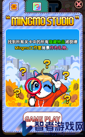 猫咪跳跃游戏(CatJump)