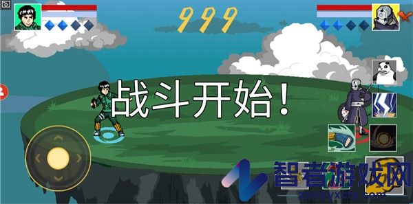 像素火影永恒万花筒佐助玩家自制