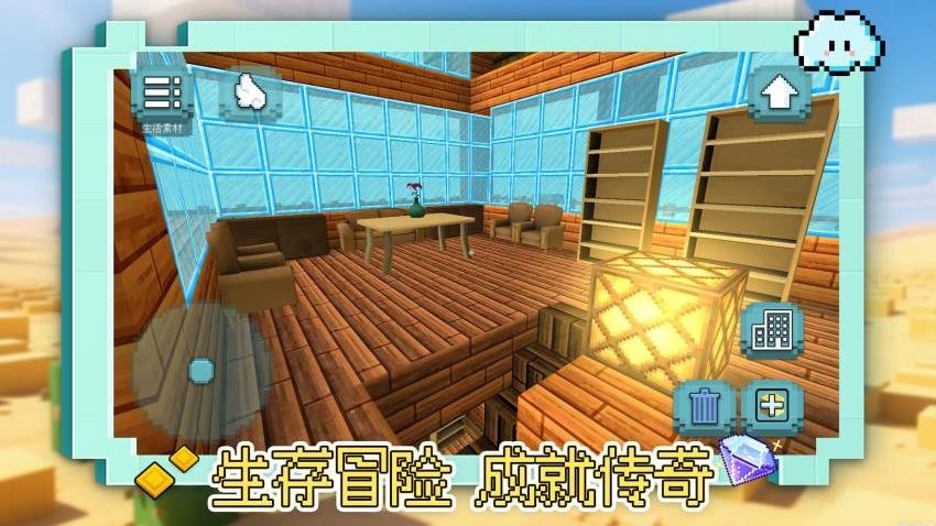 奇宝萌兵之怪兽卡车