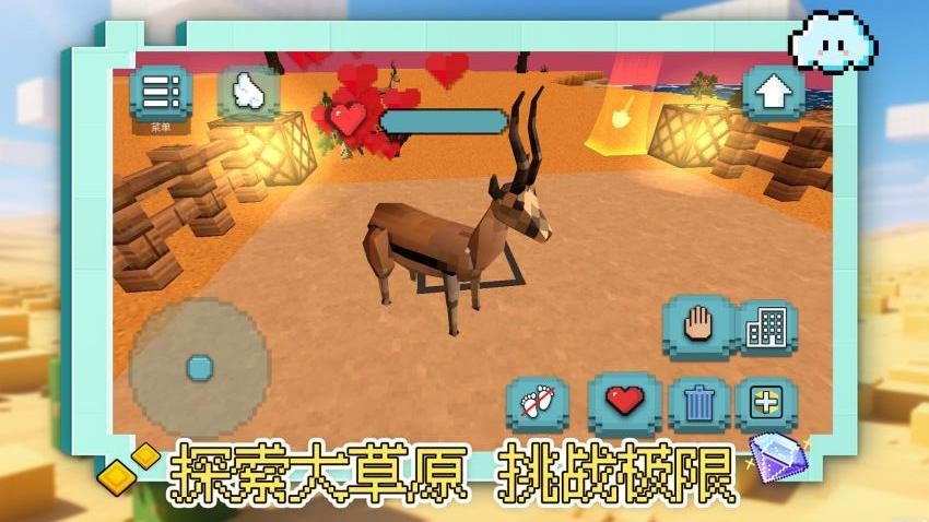 奇宝萌兵之怪兽卡车
