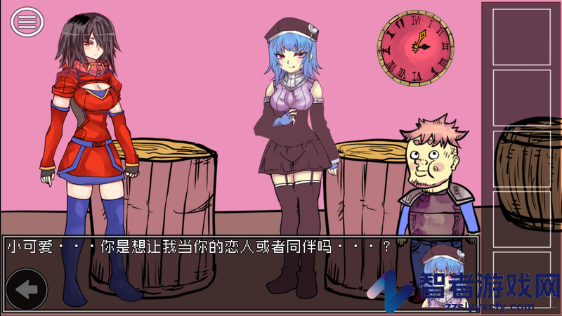 究极勇者的选择传说游戏