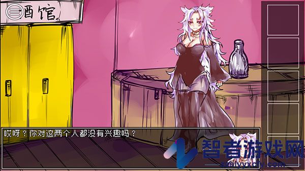 究极勇者的选择传说游戏