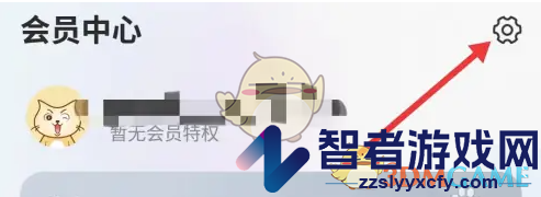 飞猫盘绑定手机号方法