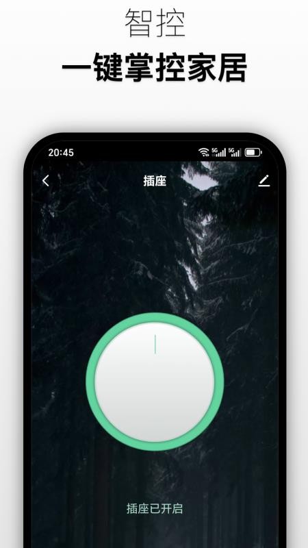 北湖云湾最新版