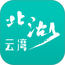 北湖云湾最新版