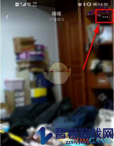 米家设置摄像头休眠时间方法