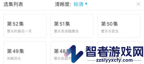 麦咭tv官方版