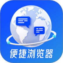 Glide浏览器官网版