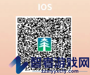 e理赔APP
