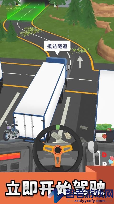 真实汽车实验室手机版下载