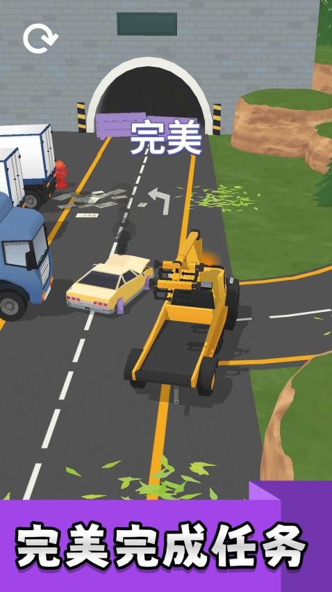 真实汽车实验室