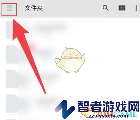 mx播放器恢复默认设置方法